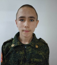 Александр, 13 лет