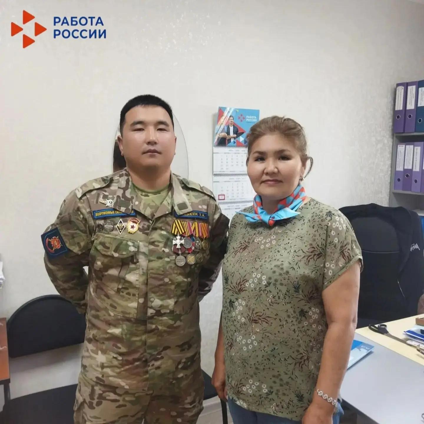 Поддержка военнослужащих, возвращающихся к мирной жизни, является  приоритетной задачей Службы занятости населения 