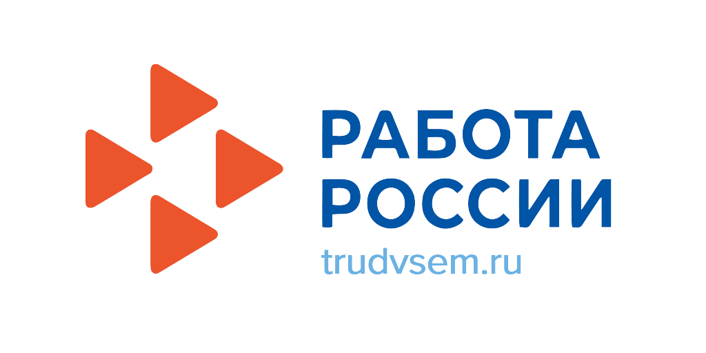 Единая цифровая платформа "Работа в России