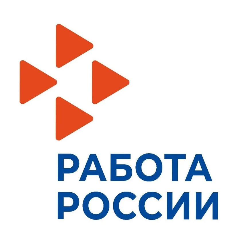 Вакансии