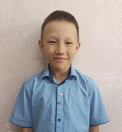 Савелий, 10 лет