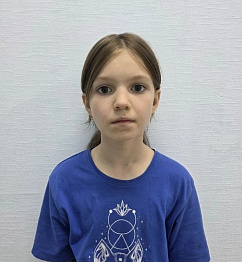 Елена, 8 лет
