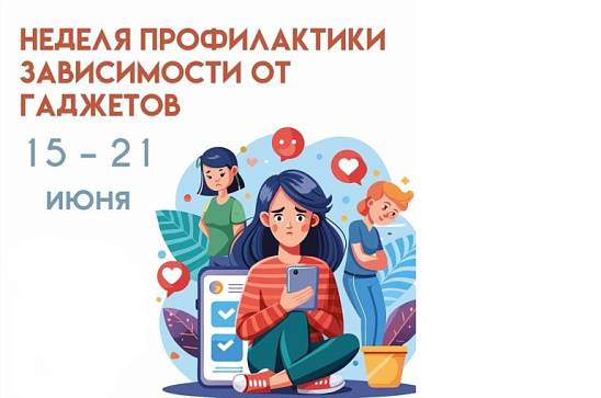 Виртуальный мир против реальности