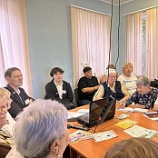 «Старшее поколение» 